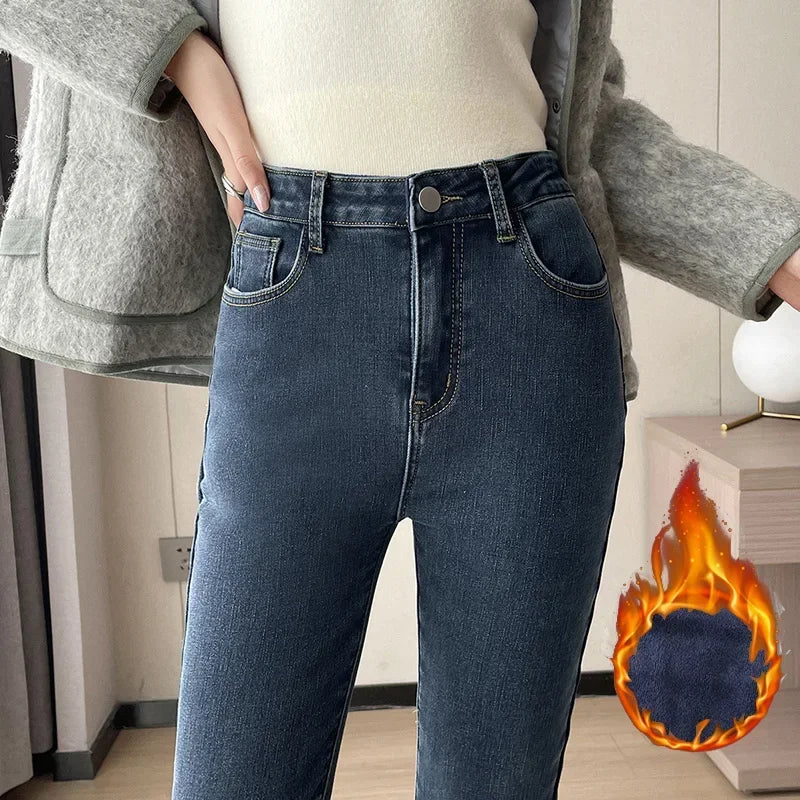 High Waist Urban Straight Flare Trouser - Additional View 4