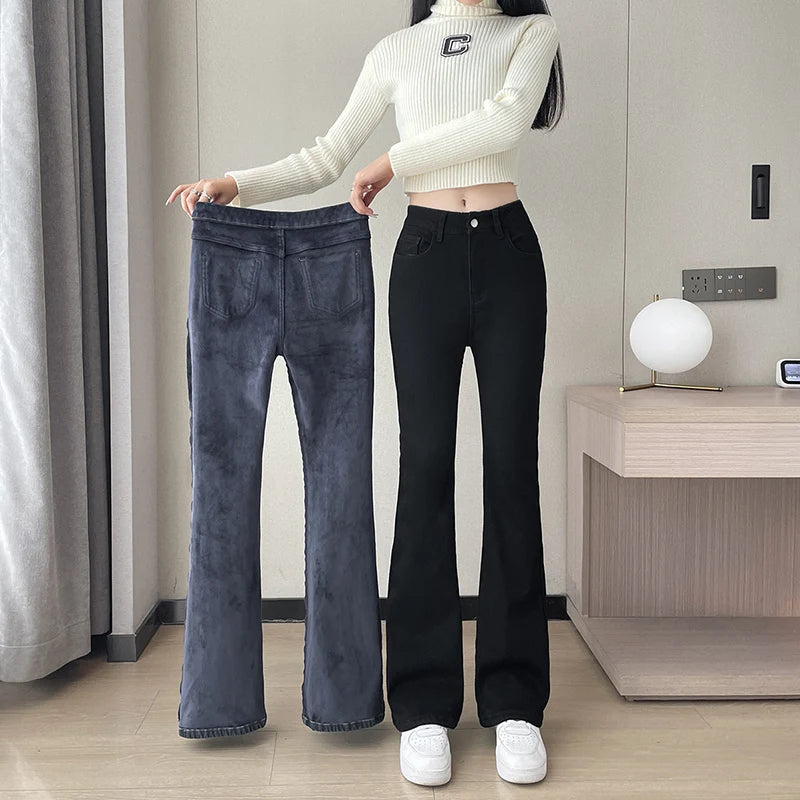 High Waist Urban Straight Flare Trouser
