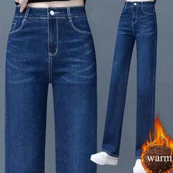 Straight Jeans Fashion High
