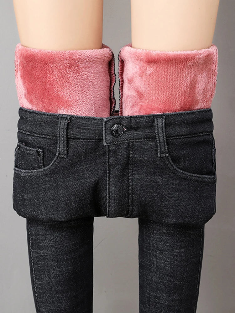Winter high waist jeans skinny - Additional View 5