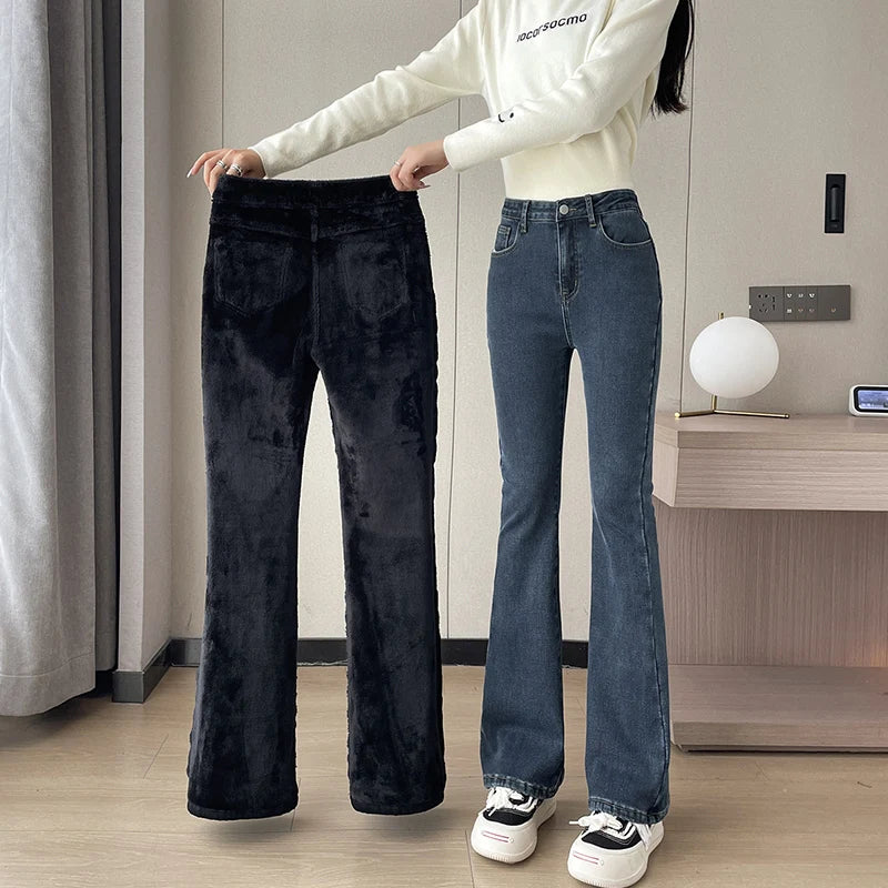 High Waist Urban Straight Flare Trouser