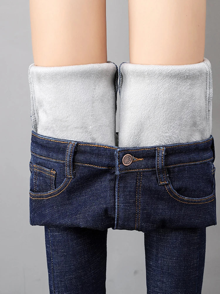 Winter high waist jeans skinny - Additional View 9