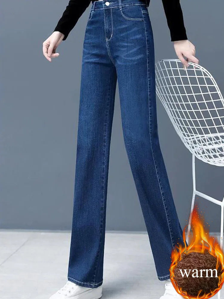 Straight Jeans Fashion High