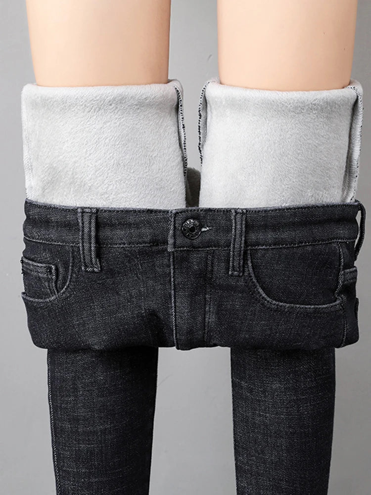 Winter high waist jeans skinny - Additional View 6