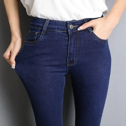 Jeans High Elastic Stretch  Skinny